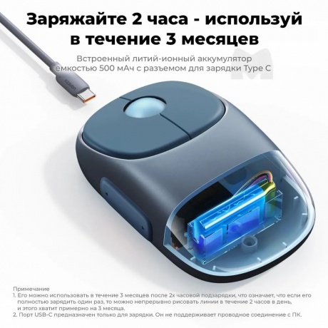 Мышь Ugreen MU102-90538 Blue - фото 5