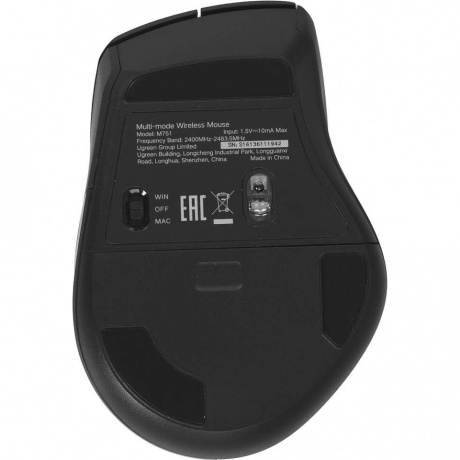 Мышь Ugreen M751 Black (45792) - фото 5