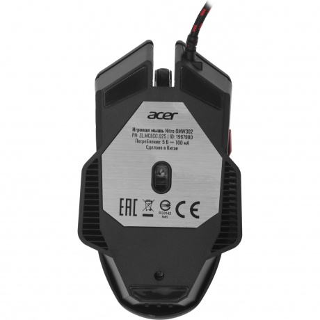 Мышь Acer Nitro OMW302 черный (ZL.MCECC.025) - фото 4