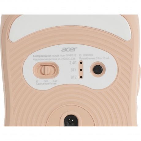 Мышь Acer OMR312 розовый (ZL.MCECC.036) - фото 13