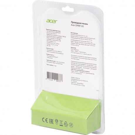 Мышь Acer OMW126 (ZL.MCEEE.010) черный - фото 9