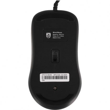 Мышь проводная Philips SPK7214B/60 Чёрный - фото 6
