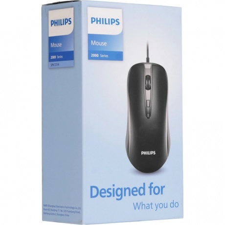 Мышь проводная Philips SPK7214B/60 Чёрный - фото 7