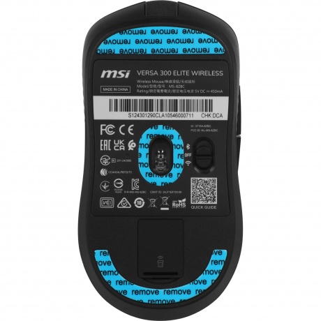 Мышь MSI VERSA 300 ELITE (S12-4301290-CLA) black - фото 11