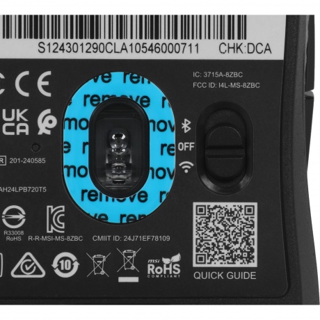 Мышь MSI VERSA 300 ELITE (S12-4301290-CLA) black - фото 12