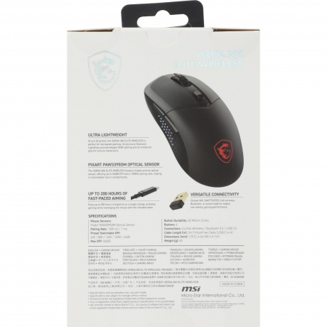Мышь MSI VERSA 300 ELITE (S12-4301290-CLA) black - фото 16