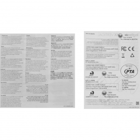 Мышь Logitech MX Vertical GRAPHITE (910-005451) - фото 14