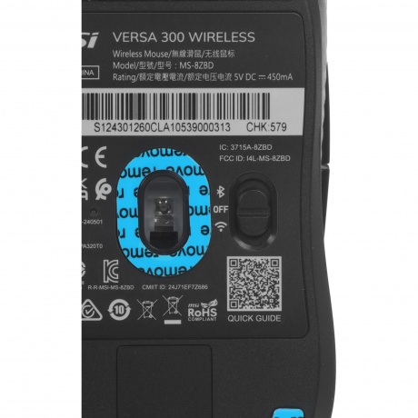 Мышь беспроводная MSI VERSA 300 (S12-4301260-CLA) black - фото 15