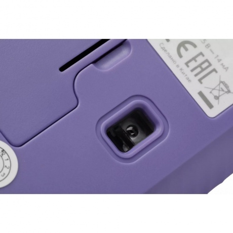 Мышь Acer OMR205 (ZL.MCEEE.02K) фиолетовый - фото 11