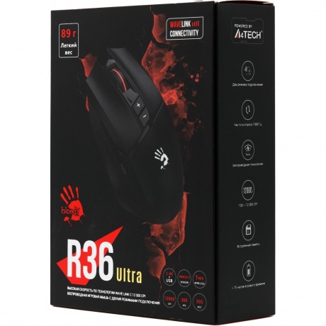 Мышь A4Tech Bloody R36 Ultra black - фото 13