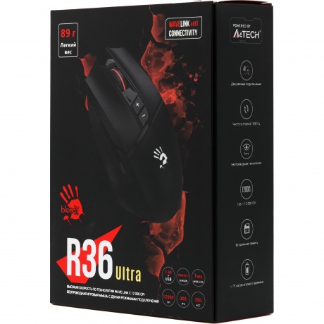 Мышь A4Tech Bloody R36 Ultra black - фото 36