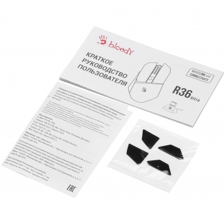 Мышь A4Tech Bloody R36 Ultra black - фото 37
