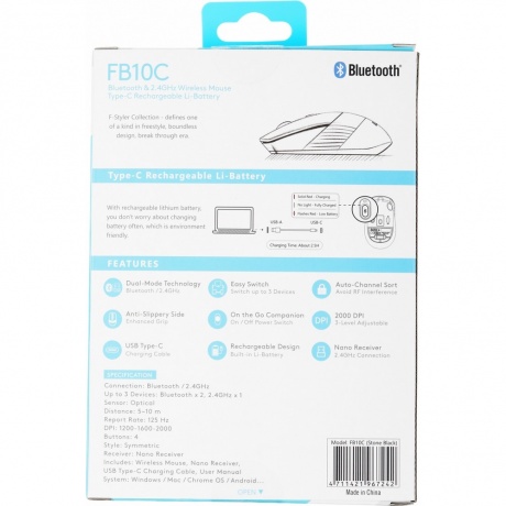 Мышь A4Tech Fstyler FB10C черный (FB10C STONE BLACK) - фото 4