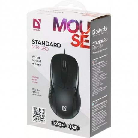 Мышь Defender Standard MB-580B (52580) черный - фото 8