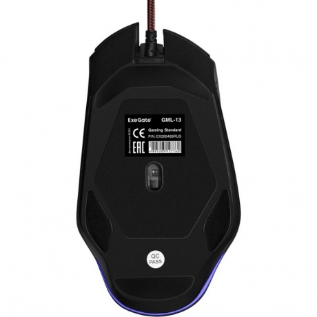 Мышь ExeGate Gaming Standard Laser GML-13 (EX289489RUS) черная - фото 3