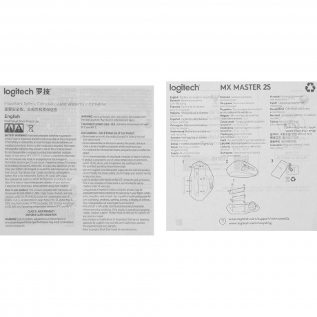 Мышь Logitech MX Master 2S black (910-007223) - фото 10