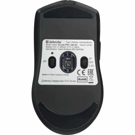 Мышь Defender Arcade PRO GM-381 black (52383) - фото 5