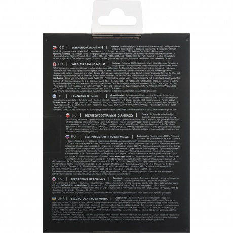 Мышь Defender Arcade PRO GM-381 black (52383) - фото 9