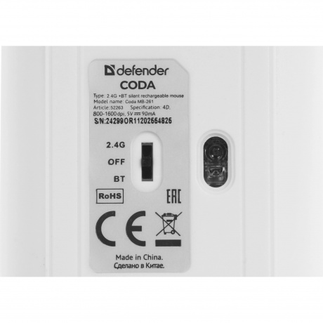 Мышь Defender Coda MB-261 blue (52263) - фото 13
