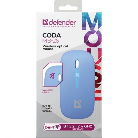Мышь Defender Coda MB-261 blue (52263) - фото 7