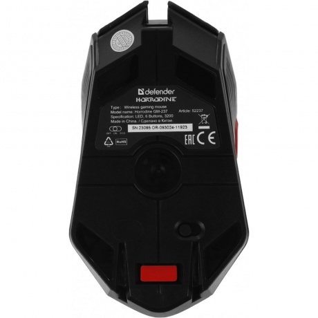 Мышь Defender Horrodine GM-237 black (52237) - фото 7