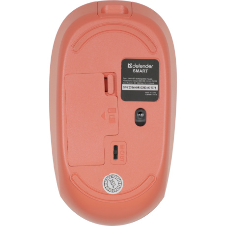 Мышь беспроводная Defender Smart MM-396 red (52398)