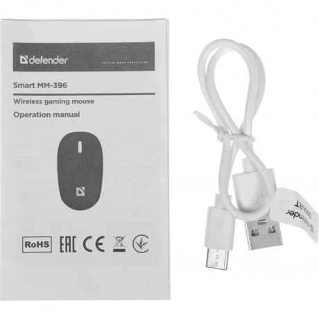 Мышь беспроводная Defender Smart MM-396 red (52398) - фото 10