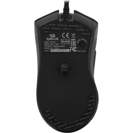 Мышь Defender Cypher black (72075) - фото 4