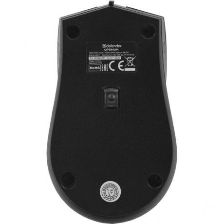Мышь проводная Defender Optimum MB-270 PRO black (52271) - фото 2