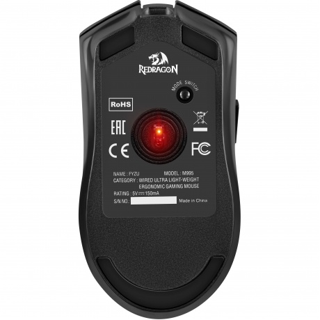 Мышь проводная Defender Redragon Fyzu black (72153) - фото 4