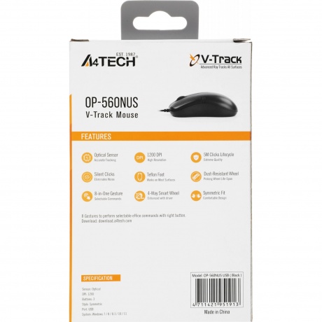 Мышь A4Tech OP-560NUS черный - фото 10