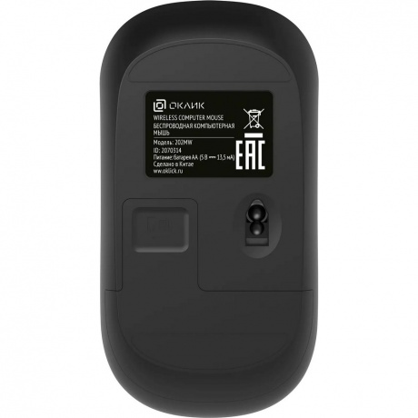 Мышь Оклик 202MW черный (2070314) - фото 6
