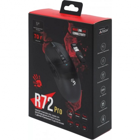 Мышь A4Tech Bloody R72 Pro черный - фото 10