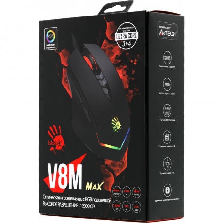 Мышь A4Tech Bloody V8M Max черный - фото 13