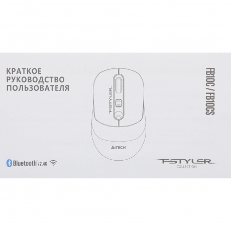 Мышь A4Tech Fstyler FB10CS черный (FB10CS USB STONE BLACK) - фото 14