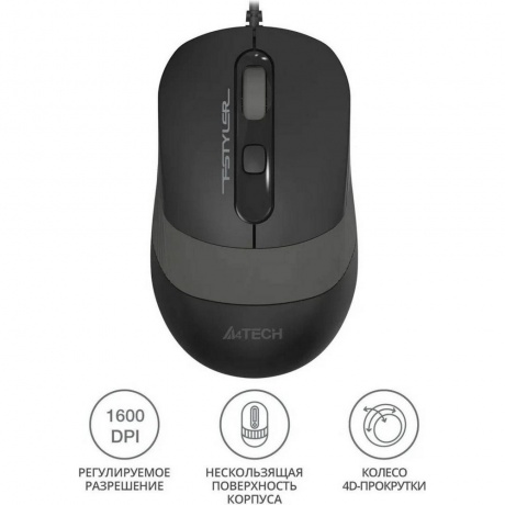 Мышь A4Tech Fstyler FM10S черный/серый (FM10S USB GREY) - фото 5