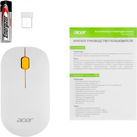 Мышь Acer OMR200 белый/желтый (ZL.MCEEE.020) - фото 6