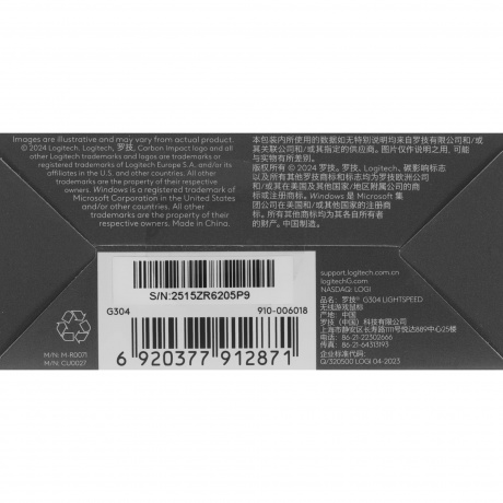 Мышь Logitech G304 Lightspeed синий (910-006018) - фото 12