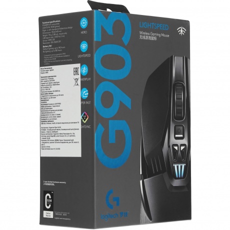 Мышь Logitech G903 LightSpeed Hero черный (910-005676) - фото 8