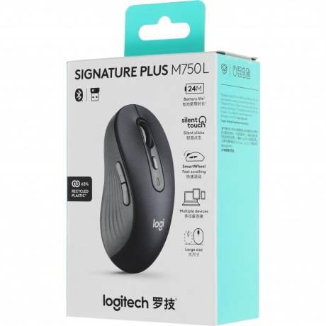 Мышь Logitech M750 L Large графитовый (910-006266) - фото 13