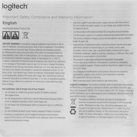 Мышь Logitech Pebble 2 M350S графитовый (910-006988) - фото 9