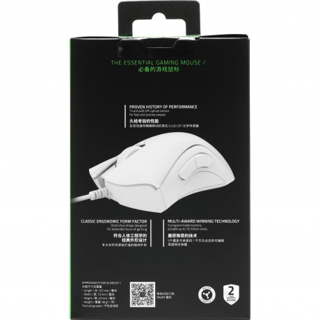 Мышь Razer DeathAdder Essential белый (RZ01-03850200-R3C1) - фото 11