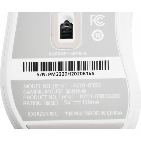 Мышь Razer DeathAdder Essential белый (RZ01-03850200-R3C1) - фото 4