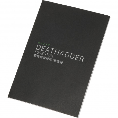 Мышь Razer DeathAdder Essential белый (RZ01-03850200-R3C1) - фото 9