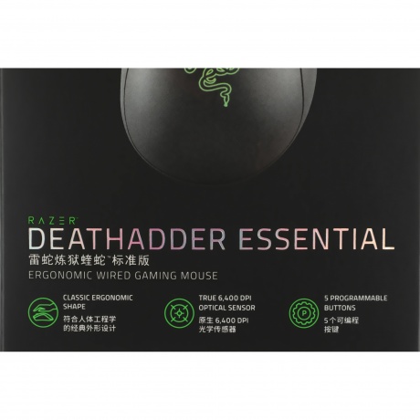 Мышь Razer DeathAdder Essential черный (RZ01-03850100-R3C1) - фото 12