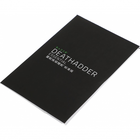 Мышь Razer DeathAdder Essential черный (RZ01-03850100-R3C1) - фото 13
