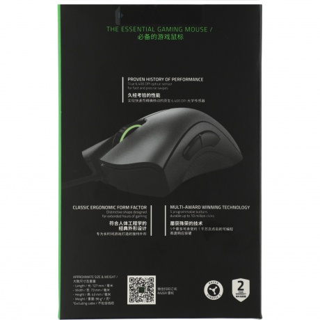 Мышь Razer DeathAdder Essential черный (RZ01-03850100-R3C1) - фото 15