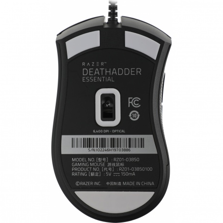 Мышь Razer DeathAdder Essential черный (RZ01-03850100-R3C1) - фото 6