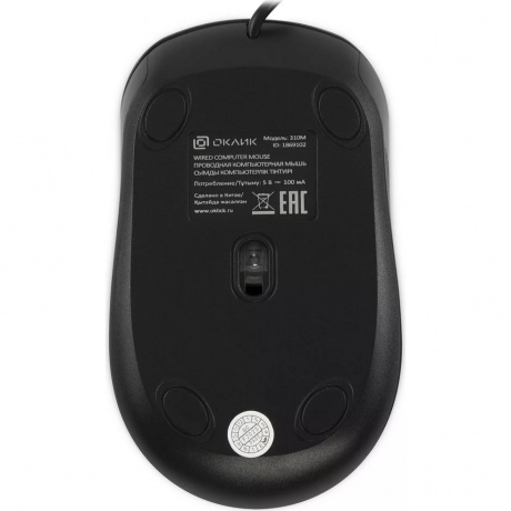 Мышь Оклик 310M черный/красный (1869102) - фото 2