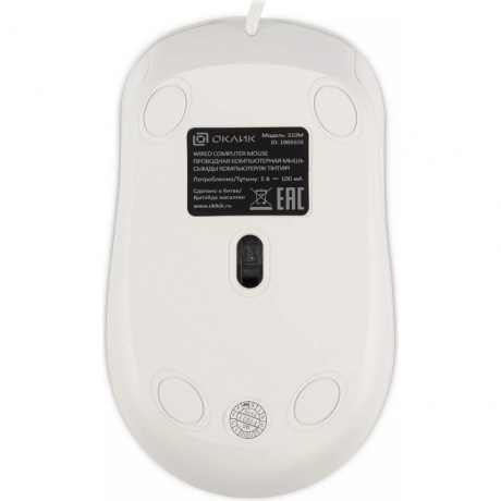 Мышь Оклик 310M белый/серый (1869103) - фото 2